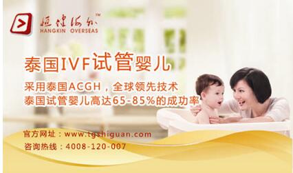 第二代供卵试管婴儿孩子更聪明？供卵试管婴儿1、2、3代总结!