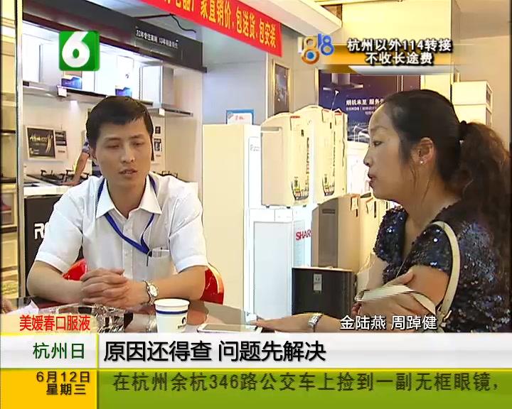 单身女性去通化做赠卵试管婴儿合法吗？