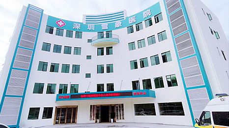这五种食物在供卵试管婴儿期间和供卵试管婴儿移植后不能吃!