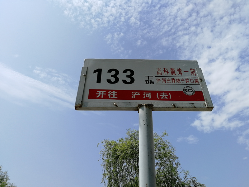 第三代借卵做试管婴儿的长方案是什么意思，流程是什么