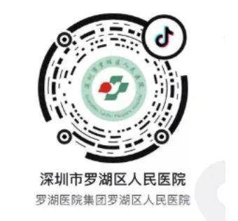 供卵试管婴儿移植后11天的月经是怎么回事？