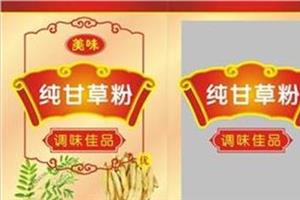 供卵私立代生试管：一次做一个比较好