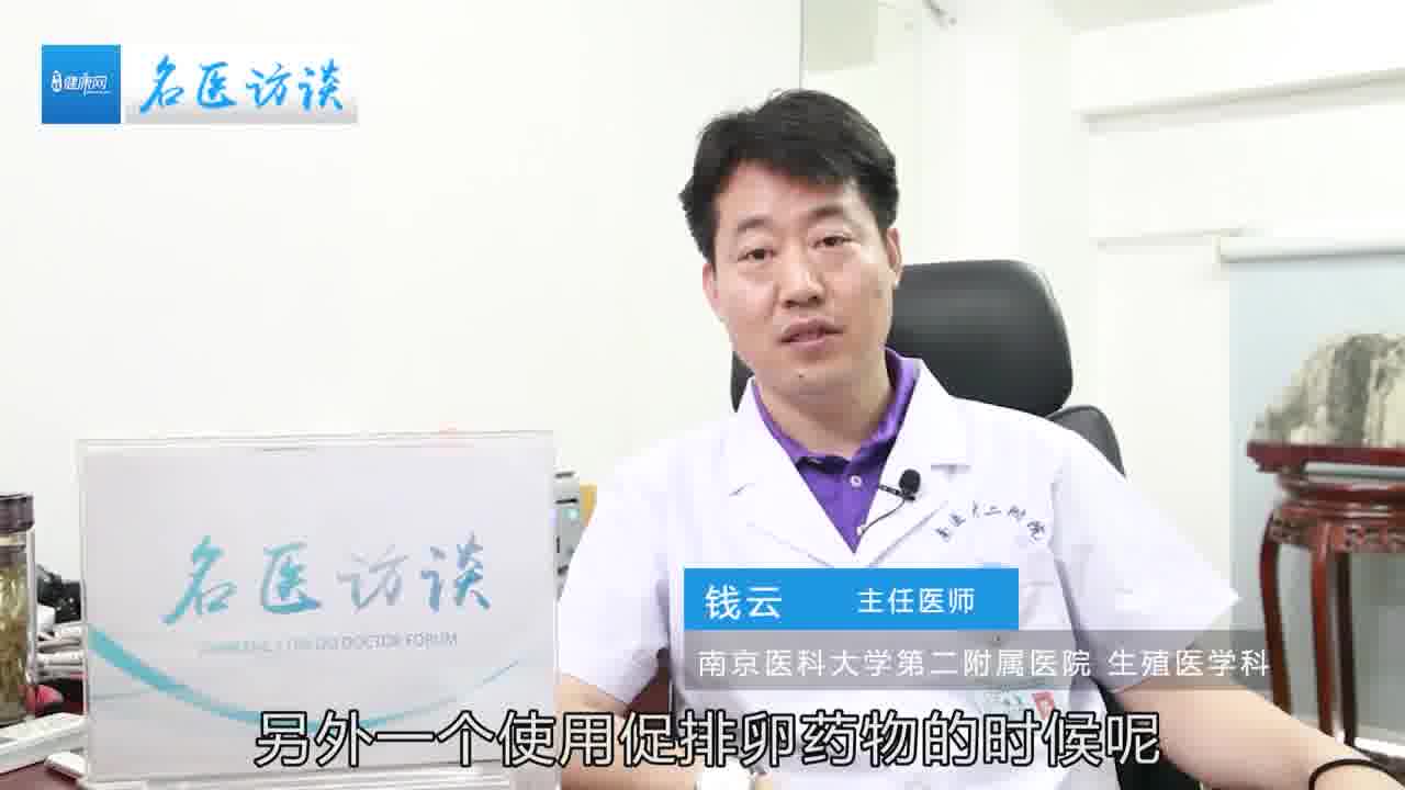 李云秀供卵代怀医院医生供卵代生试管怎么样