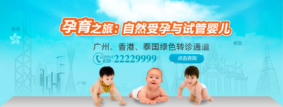 供卵代怀机构排卵治疗前的卵巢预处理方案