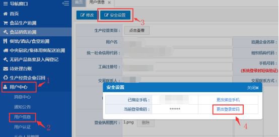 借卵做供卵试管和人工授精，它们是一样的吗？