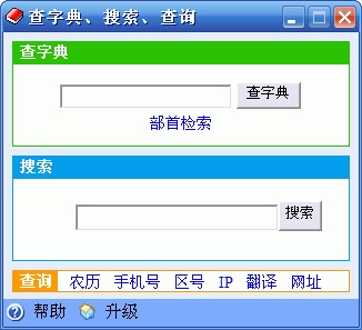 借卵试管代怀公司可以选择性别吗？借卵供卵