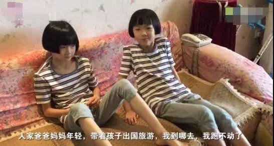 高龄家庭借卵生子要多少钱（附各地区失独家庭供卵三代代怀试管补贴政策）