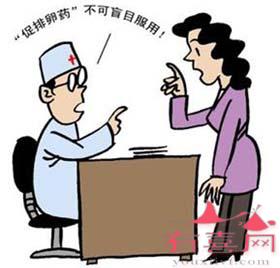 我想做借卵自怀做供卵试管，促排卵会不会导致腹水难收？