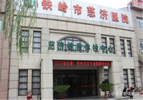 21次取卵的当月最好不要移植，等多久取决于卵巢的恢复时间