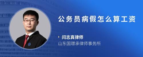 做供卵试管婴儿想生男孩吃什么