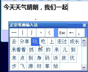 吉林长春借卵做试管哪家医院好多少钱