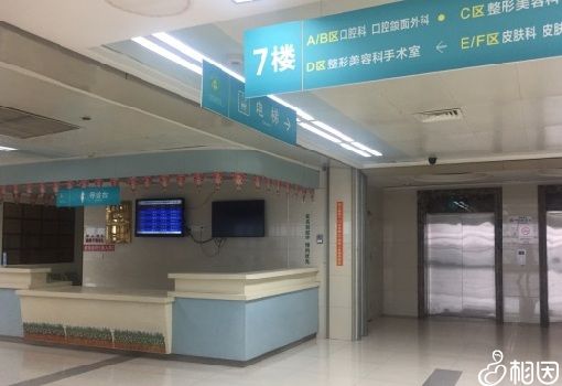 做借卵试管婴儿长方案是什么意思