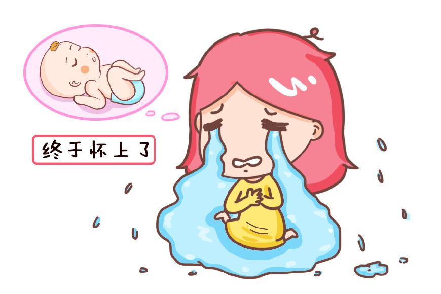 优质可靠的吉林长春做供卵试管婴儿