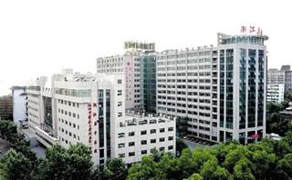 长春市三代试管婴儿医院