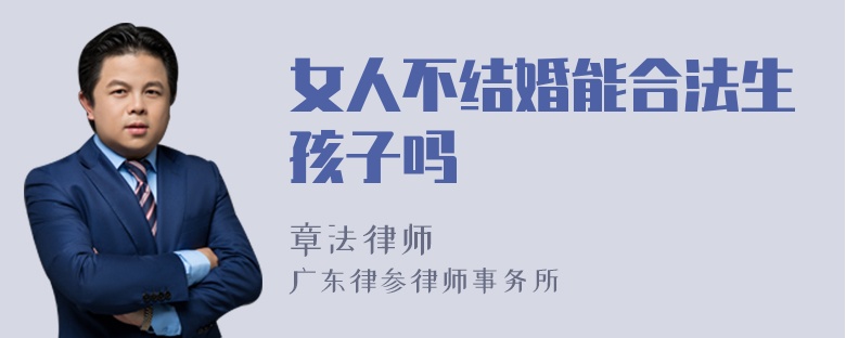 试管什么方案取卵多