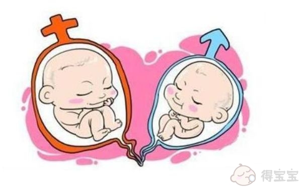 一妇婴试管哪个医生好