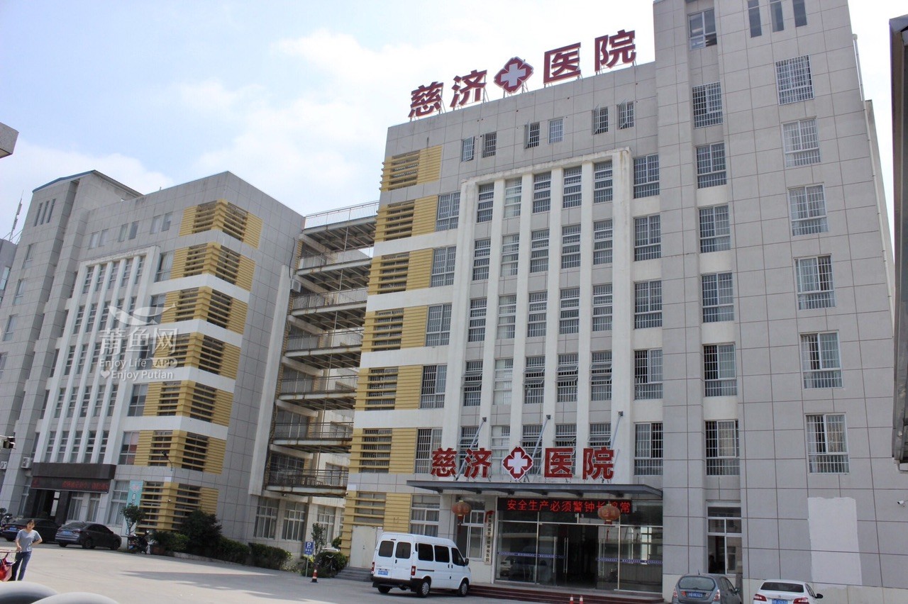 试管婴儿在线医生免费咨询
