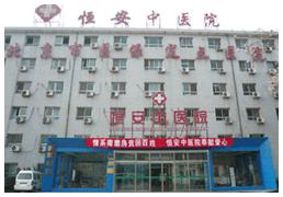 三代试管只有一个囊胚