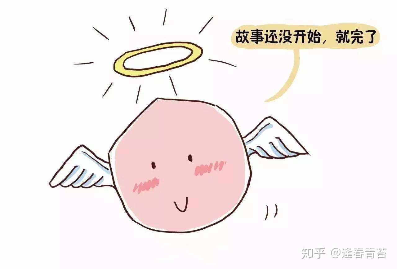 三代试管需要多少卵泡