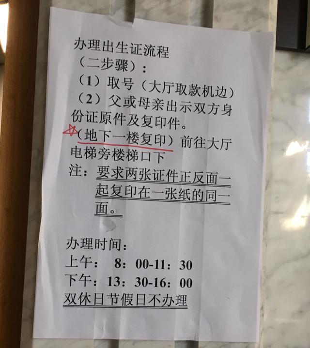 供精试管孕宝国际试管婴儿