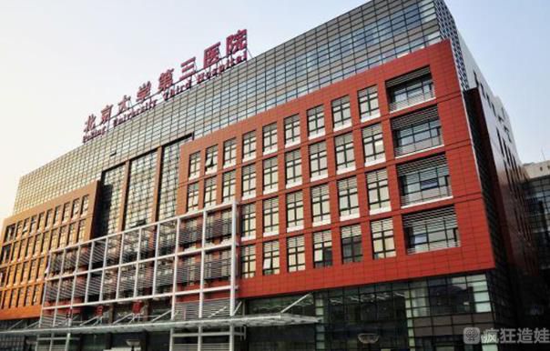 吉林长春市做试管婴儿的医院