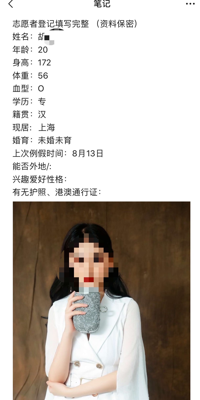 郑大一附院代生自选性别包成功的全部流程