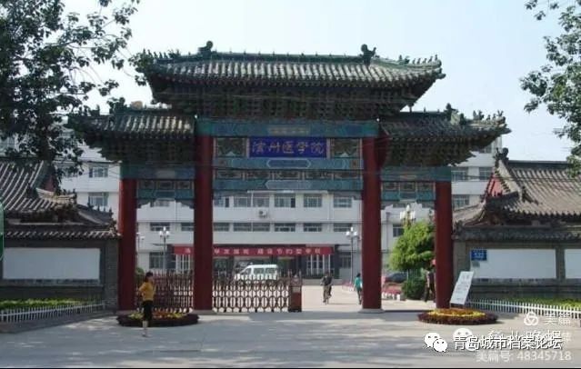 吉林正规三代试管代怀禁止的原因私立医院排行榜!揭秘!