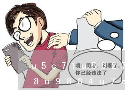 国内试管代怀公司成功秘诀