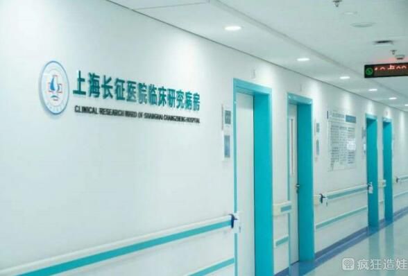 吉林安利医院做供精人工授精的精子需要多少钱？