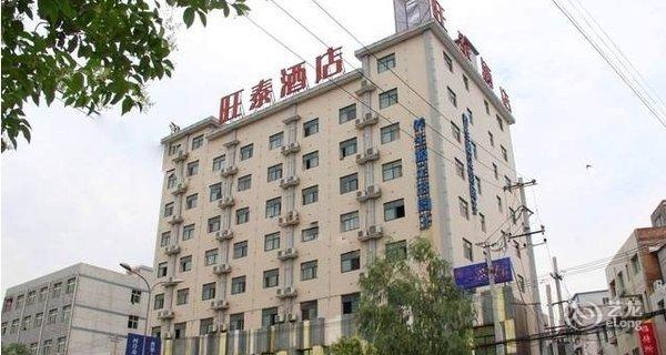 谁知吉林哪里有做借卵试管代生机构