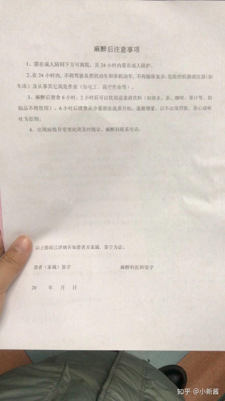 吉林长春专业供卵试管代怀公司婴儿生男孩多少钱