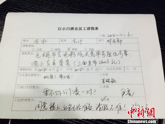 吉林第国内不允许试管代怀男孩价格多少钱,吉林长春试管袋男孩的费用