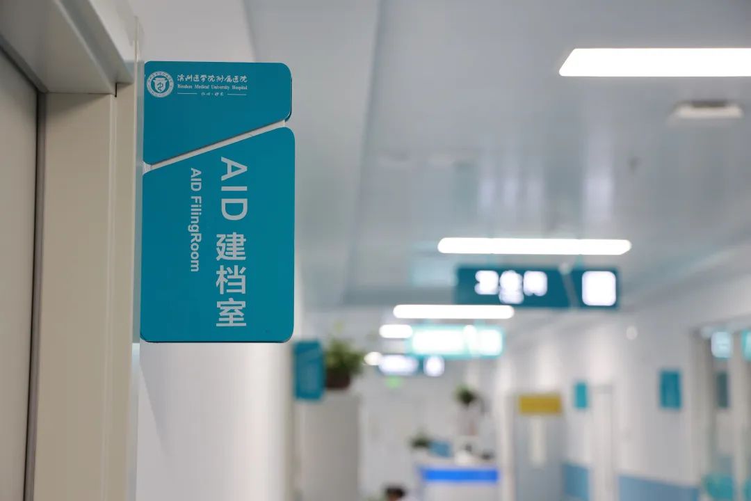 供精正常人做试管代怀男孩+卵巢早衰人工试管代怀费用详解成功率_养囊的益处居然有这么多,试管代怀最高年龄还不赶忙选