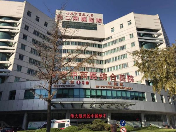 长春找人代怀宝宝的医院+国外做试管代怀费用查结婚证不严的医院