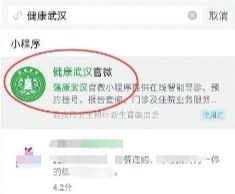 长春找人代怀宝宝的医院+国外做试管代怀费用查结婚证不严的医院
