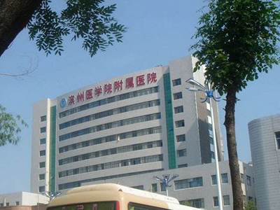 吉林长春市哪家可以代生孩子哪家靠谱