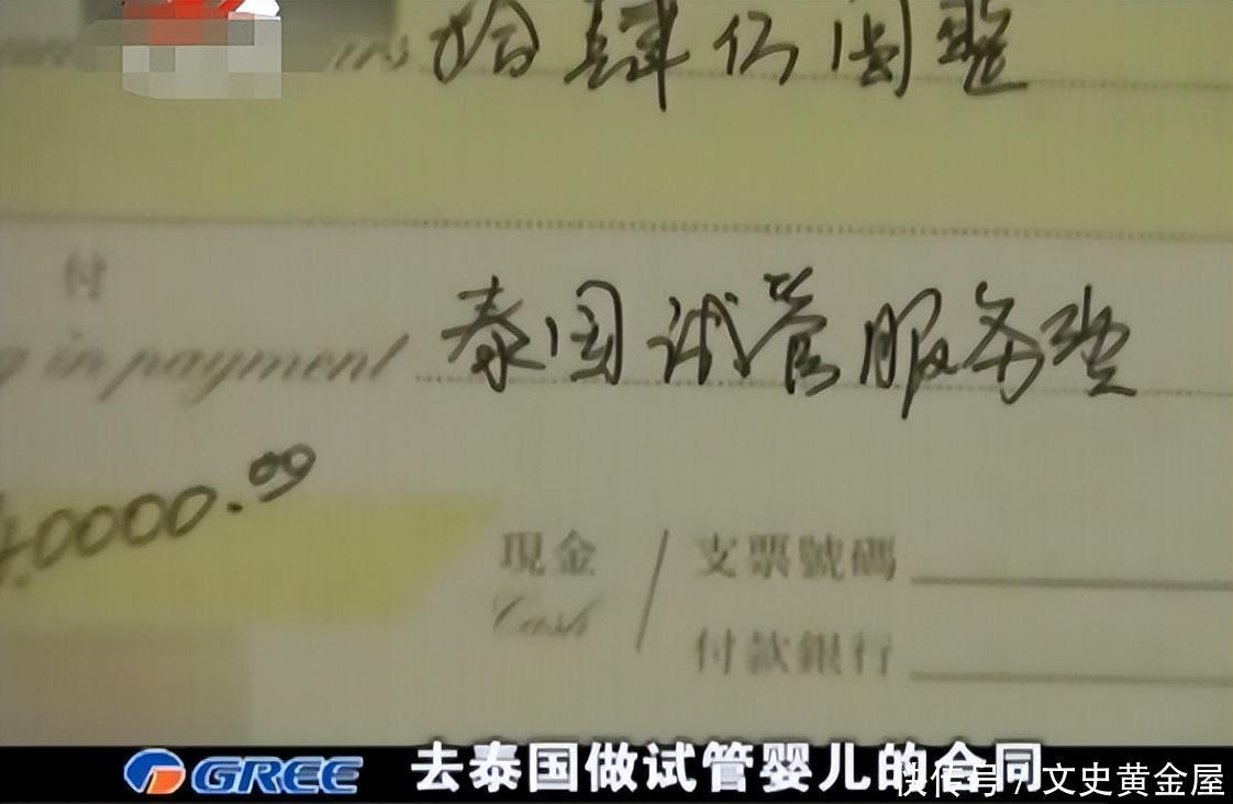 吉林长春试管代怀的种类医院排名前十+附吉林试管代生助孕机构医院明细!