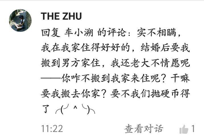 符合医学指标可不够!想正规代怀机构包生男孩婴儿这些要求得满足