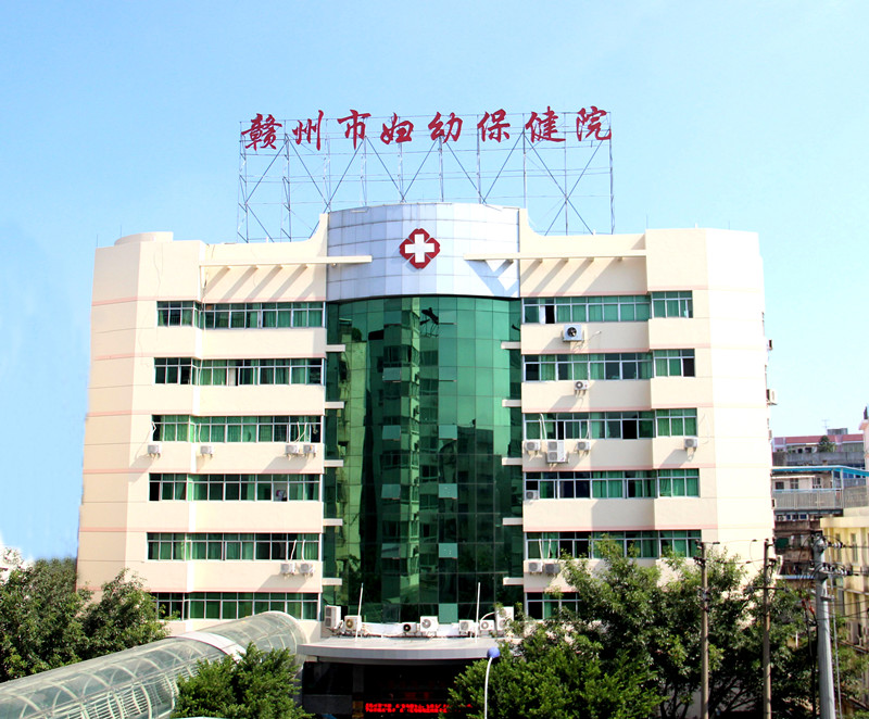 2024医生说找男人试管代怀要减肥,可不可以吃减肥药