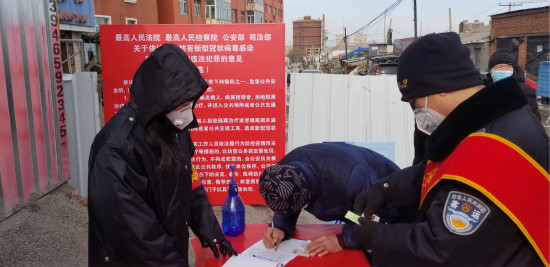 2024试管移植后可以泡脚吗