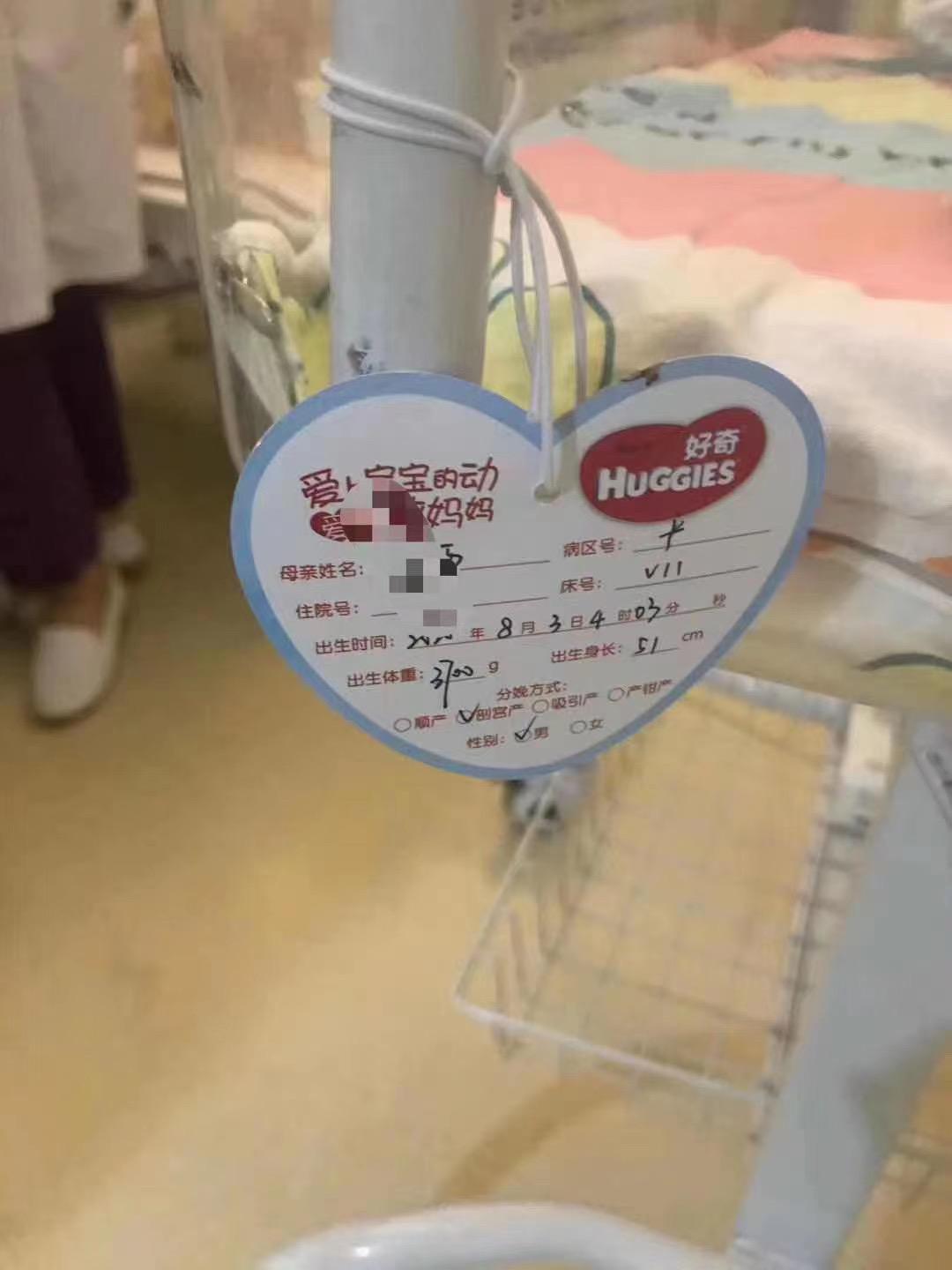 长春第三代代生哪里便宜技术真的安全吗