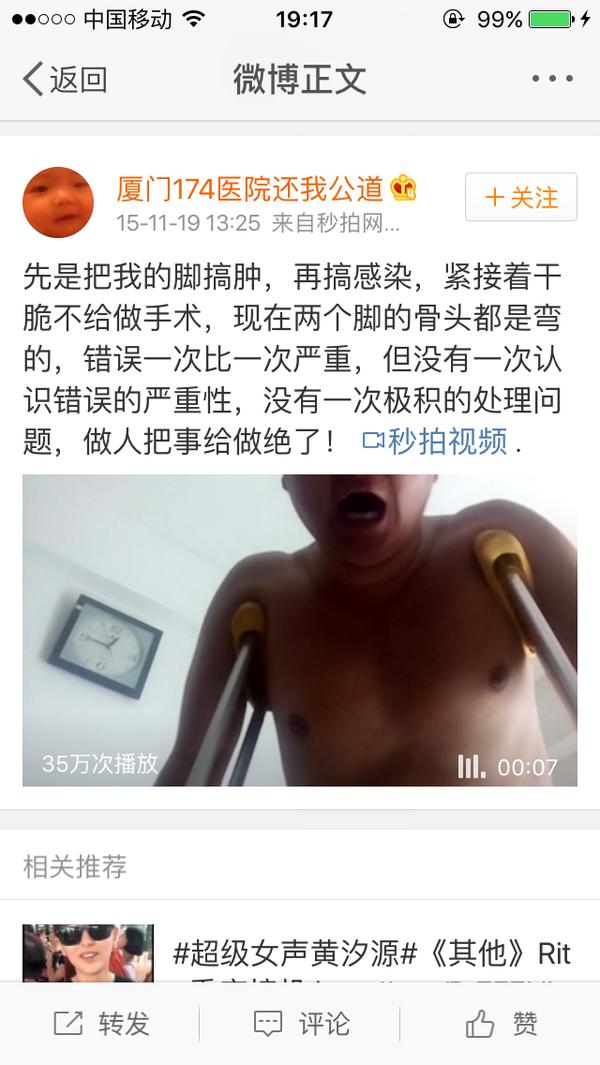 2024年国家规定女职员工资3500生育吉林长春贴怎么算