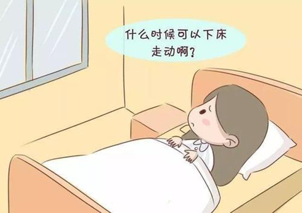 鲜胚移植后一周是不是禁止同房