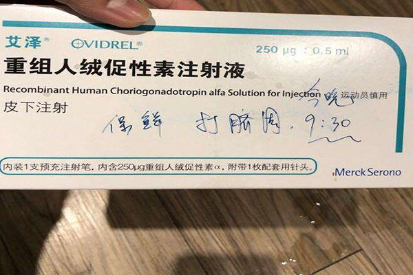 2024吉林三代试管100%包供卵代生中心的价格大概是多少
